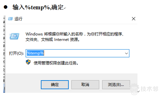 ansys模拟能加初始条件孔洞缺陷